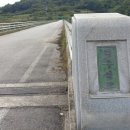 먹우실교 티스토리