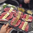 부산 영도 맛집 고기집 봉래한우정육식당, 진짜 로컬의 찐맛