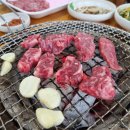 새마을한우 이미지