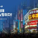 화장품할인코너 - 강서구 등촌로39길 27 | 화장품할인코너