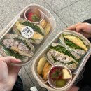 휘경중학교 | 2026년 동대문구 교복나눔장터 봉사활동 후기 🦺 | 봉사활동 추천