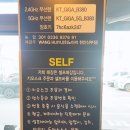 히노아지 천안신부점 - 천안 혼밥 하기 좋은 곳 돈코츠라멘, 김치치즈나베 후기