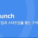 이비엘컴퍼니 이미지