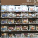 meat고 이미지