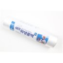 대진세탁 이미지