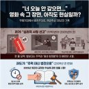 고려 법률 행정사 이미지