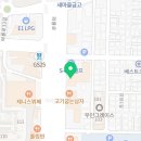 베이헤어감삼동점 이미지