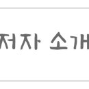 세진종합가스 이미지