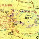화북초교 이미지