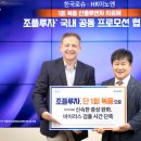 mg유통