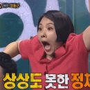 클랭블루수동