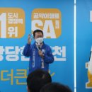 안(安) 이미지