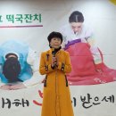 무정경로당 이미지