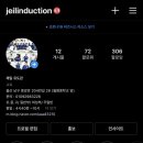 제일유도관 이미지