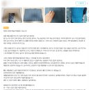 베드메이트유 흑운모 배덮개 사용 후기｜먼저 써본 분들이 가장 많이 한 이야기