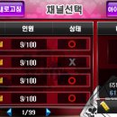 (주)엠포스 이미지