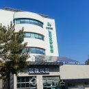 단양군립노인요양병원 이미지