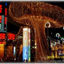 신호등게임랜드 이미지