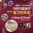 KBS제주방송총국 이미지