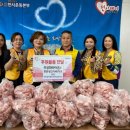 축산클럽 이미지