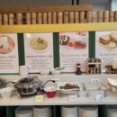 샤브몰제주노형점 이미지