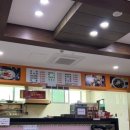 양남해수온천랜드24