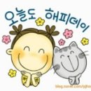 윤가네곤드레밥 이미지