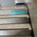 에그드랍 동아대병원점