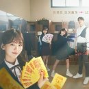 드라마 - 해운대구 세실로 77 | 드라마