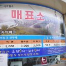 아리투어