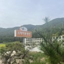 스테이몽 펜션
