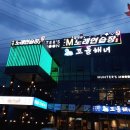 더엠 노래연습장 이미지