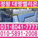 대명씨엔티 네이버블로그
