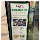 통영Food 이미지