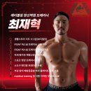 에이블메디칼 이미지