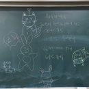 완도로뎀나무