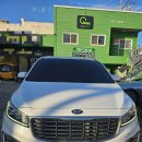 공단썬팅 | 카니발 썬팅 재시공 후기 : 변색된 보라빛 필름, 열차단필름으로 새 차처럼 리프레시!