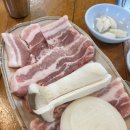 횡성돈밭촌생고기 이미지