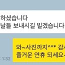 한국한센복지협회부설의원 이미지