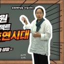 대덕문화원 Daum카페