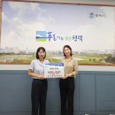 용이동행정복지센터 이미지