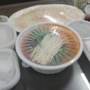 미래수산 이미지