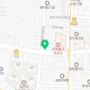 채육식당 주안점 이미지