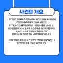 생활속에자동차