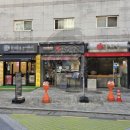 복조리공인중개사사무소 이미지