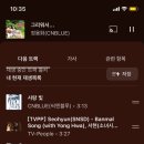 거제역 5번출구 앞 이미지