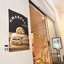 청담 까페 / 강남구청 맛집 H MARKET(에이치마켓) 내돈내산 후기 : 엘리자베스건물 카페, 베이커리 카페...