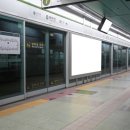 대한스크린광고 이미지