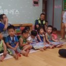 한터어린이집 이미지