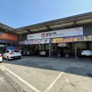 산격점 현대자동차 이미지